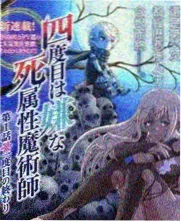 第五空间影院档案卡片封面：棚内周末综艺馆藏